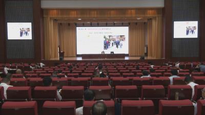 黄州区委理论学习中心组举行2025年第6次集体学习