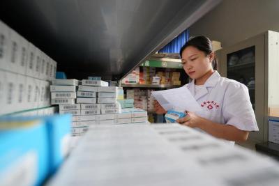 我省明年元旦起执行新医保目录 新增114种药品 保障范围扩大