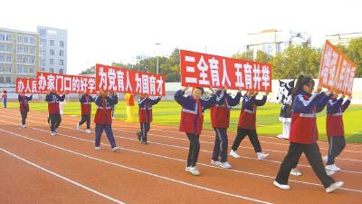 全国首家！家校社协同育人研究基地落户黄州