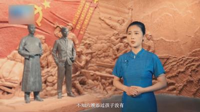 弘扬三大精神 奋力建成支点｜ 大别山下的革命岁月：20世纪陈潭秋致其三哥及六哥的家书