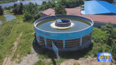 黄州雨山寺村绿色种养循环示范基地建设项目完工