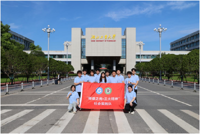 红魂永续，万象更新：湖北工业大学底特律绿色工业学院“三下乡”实践队赴红安、麻城开展“大别山精神”主题实践活动