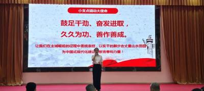 黄州区青年理论宣讲大赛初赛举行