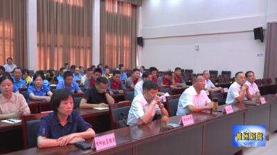 以心安“新” 与“新”同行  黄冈市区开展新就业群体关心关爱慰问活动