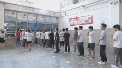 锲而不舍落实中央八项规定精神｜ 市教育局：让“校园餐”成为“放心餐”