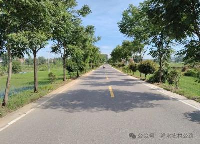 《农村公路条例》发布