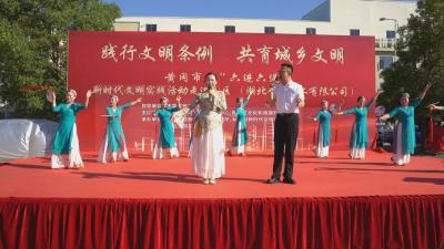 市区“六进六送”新时代文明实践活动走进湖北合创重工