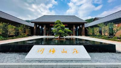 黄梅县再添一个省级标准化试点项目