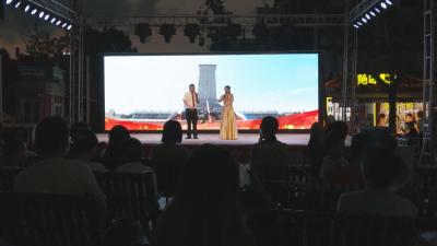 黄州区“红色文艺轻骑兵”惠民演出走进东坡外滩