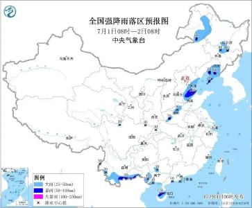 我国7月1日全面进入主汛期