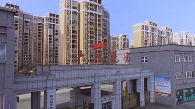 党旗在基层一线高高飘扬丨 黄州六福湾社区：十年织就全国最美志愿服务“锦绣图”