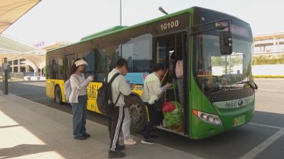 一次收获满满的公交跟车调研