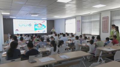 锲而不舍落实中央八项规定精神丨黄冈：363个“爱心托管班”护佑万余儿童暑期成长
