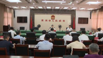 刘洁主持召开12345市长热线现场办公会强调 以问题为导向优化管理 推动地摊经济规范有序发展
