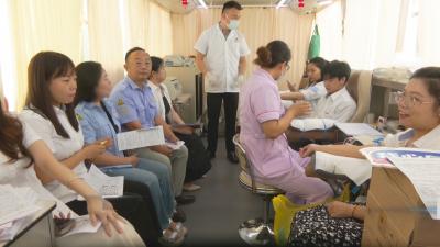 黄冈中燃天然气有限公司组织开展无偿献血活动