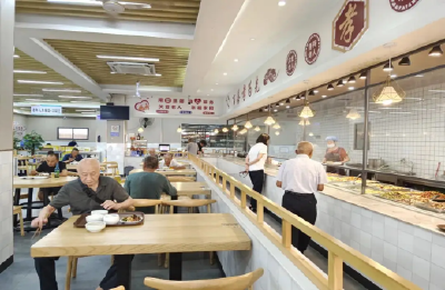 新增3种领取情形！个人养老金领取指南来了→ 