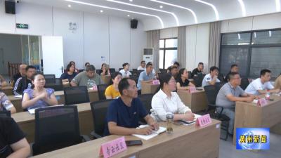黄州区人民检察院：人民调解员培训  提升基层矛盾化解能力