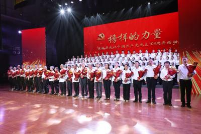 弘扬三大精神 奋力建成支点｜黄梅：榜样如帆引梅城
