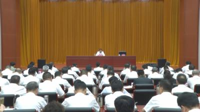 李军杰为全市领导干部讲授学习教育专题党课深化学习教育 砥砺严实作风 在支点建设中勇担使命不胜不休