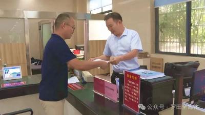 攻坚克难 为民解忧 | 罗田县农业农村局：深化“放管服”改革 提升审批服务质效