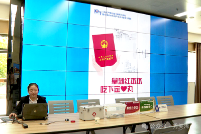 畅通办证“最后一公里”——我市综合施策推进不动产登记整治工作