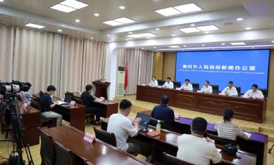 黄冈中院开展知识产权宣传周系列活动