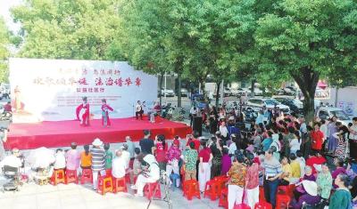 锲而不舍落实八项规定精神|我市推进四级综治中心（工作站）规范化建设与运行—— 说理有去处 纠纷就地解