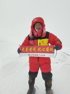 7546米！黄冈王明杰成功登顶慕士塔格峰
