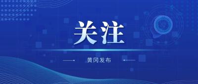 纪念中国人民抗日战争暨世界反法西斯战争胜利80周年大会第二次综合演练顺利完成