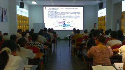 国网蕲春县供电公司举办春季养生专场讲座