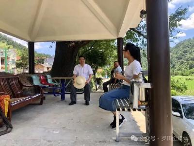 七十年温情！青苔关村的“暖心茶亭”故事