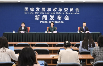 扩内需有何新举措？如何实施好“人工智能+”行动？——国家发展改革委解读当前经济热点