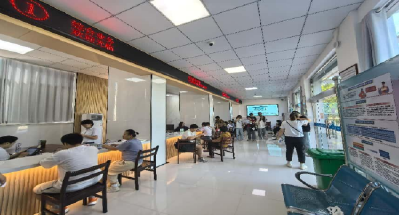 黄州区免息助学贷款正在火热办理中→