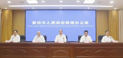 我市召开“县县有优质高中”建设新闻发布会