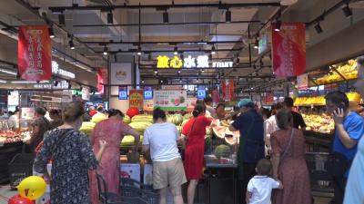 经济微观察 发展惠民生丨黄商集团：逆势扩张 激发商贸经济新活力