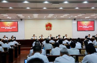 市六届人大常委会召开第二十六次会议 审议1件地方性法规草案、7个专项工作报告
