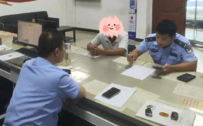 男子遭遇“邮寄黄金”骗局红安民警紧急拦截