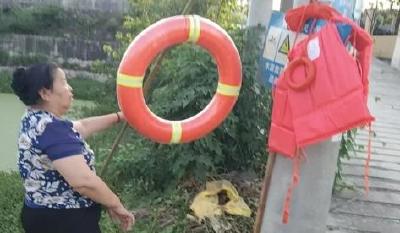 构建全链条防护体系  淋山河镇筑牢防溺水安全屏障