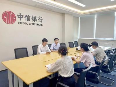 锲而不舍落实中央八项规定精神|“人才燃料”点燃科创引擎