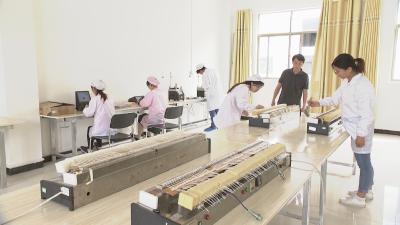 我市省市十大民生项目稳步推进