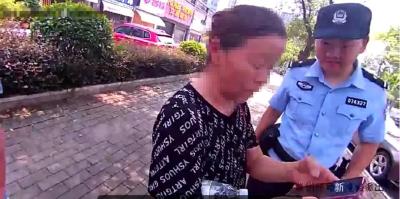黄州民警争分夺秒拦截 “抢”回老人20万元养老钱