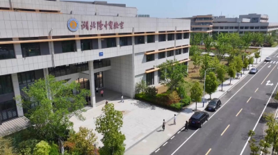 支点湖北新答卷