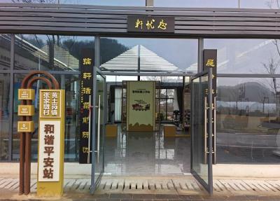 麻城“和事佬”绘出平安乡村新画卷