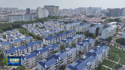 锲而不舍落实中央八项规定精神·办实事解难题丨麻城：老小区焕新颜 居民乐享“幸福样板间”