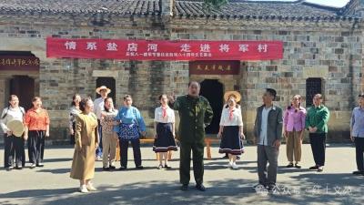 红色文化小剧《希望的春天》首演 革命老区传颂将军心系教育情怀