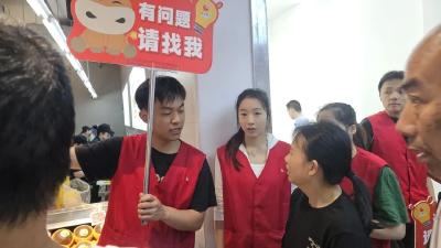 便民区域一枝“梅” ——记 “最美黄商人”、黄商集团黄州便民区域经理欧红梅