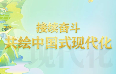 外交部：欢迎外资企业进一步融入中国“发展链”，携手构筑世界“共赢链”
