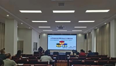 市经信局锤炼作风助企惠企