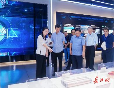 “黄石，一个点石成金的地方”全国新闻网媒总编辑调研行启动