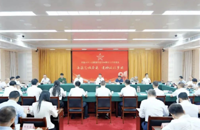 弘扬大别山精神  共话军民鱼水情 ——黄冈庆祝建军98周年“老兵之声”掠影